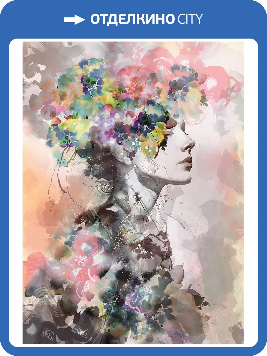 Панно Marburg Papis Loveday Fashion Icon 35897 фото 2