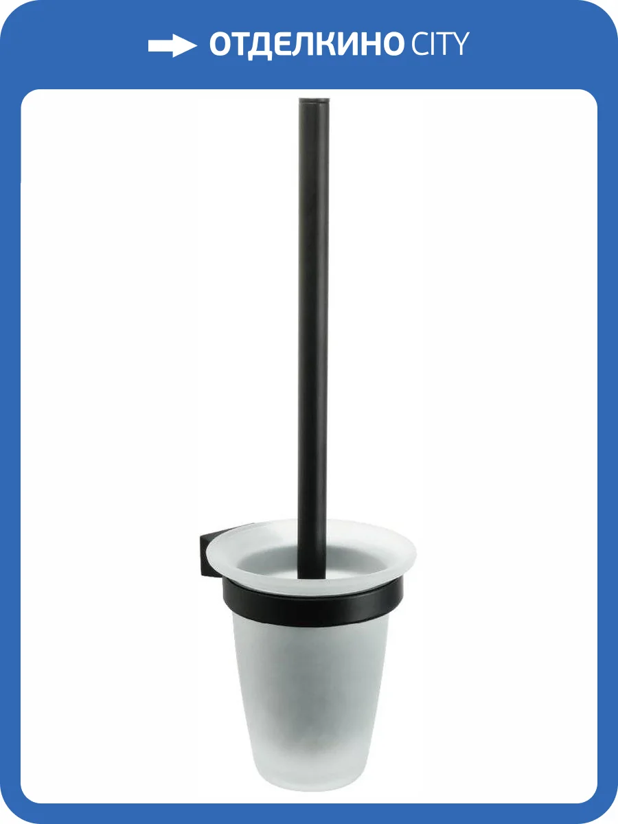 Ершик Fixsen Trend FX-97813 фото 4