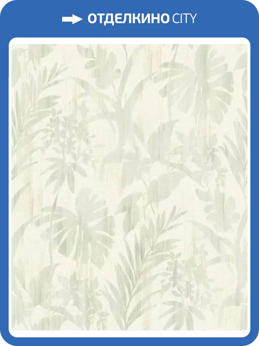 Обои Rasch Beachhouse 410587 фото 2