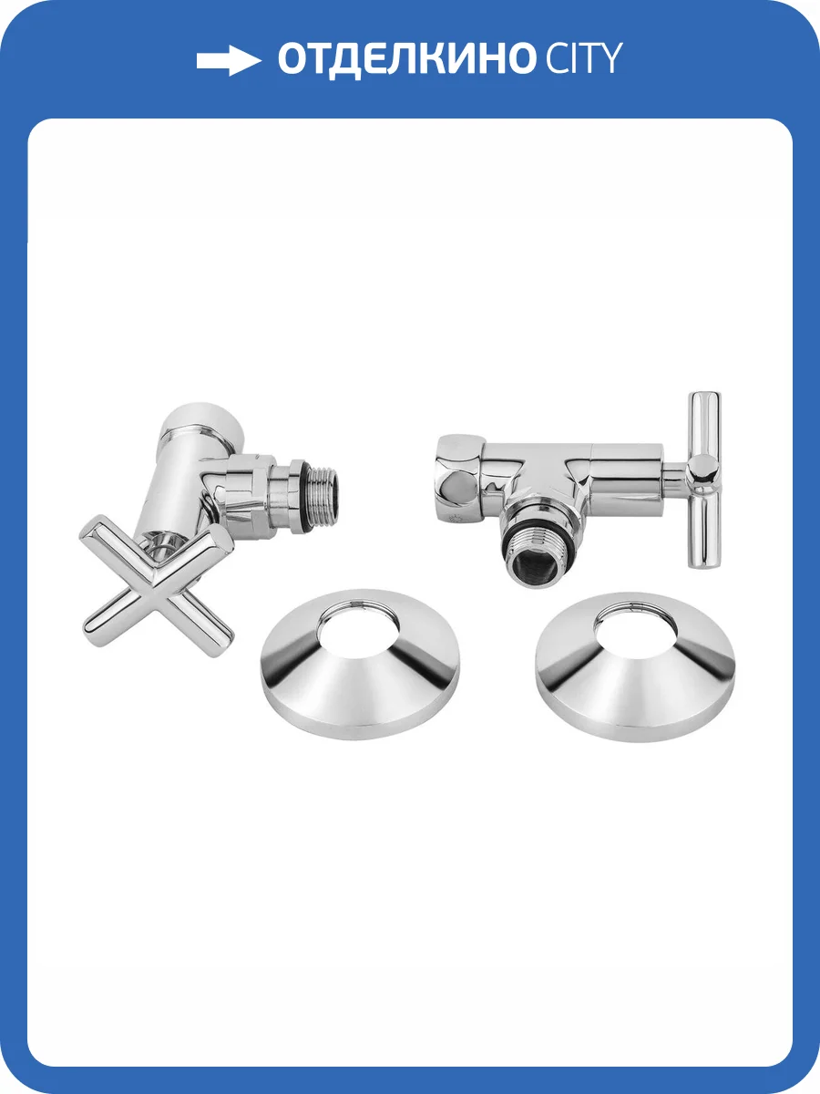 Запорный вентиль Secado 4603777440671 BP-HP 3/4"х1/2", крестовой, угловой, хром, 2 штуки фото 3