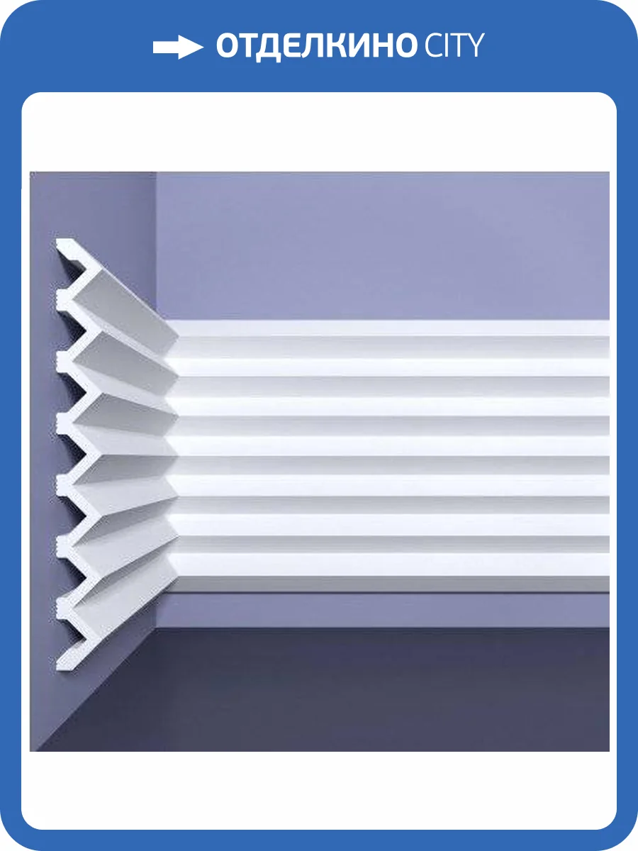 Панель стеновая Bello Deco XPS POLYMER СП 11/2 00-00106080 фото 2