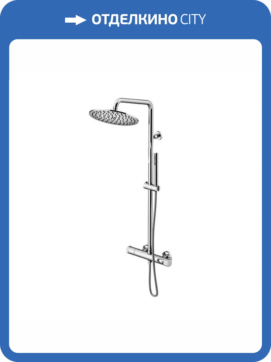 Душевой комплект Gattoni Programma doccia KIT/TS60C0 хром фото 3