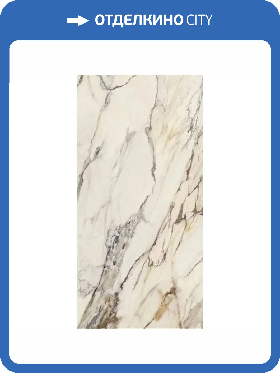 Керамогранит La Fabbrica Ceramiche Marmo E Pietra 163104 Macchia Antica Lapp Rett 60x120 фото 2
