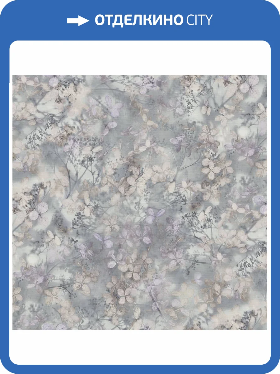 Обои Erismann Play Of Light ER12201-31 фото 2