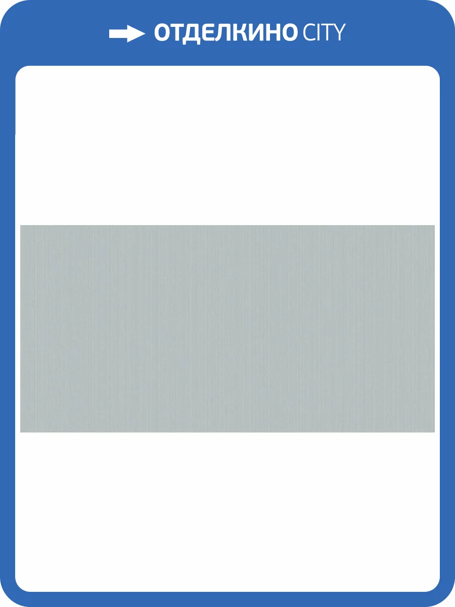 Обои флизелиновые Bernardo Bartalucci Bigi 5066-26 фото 4