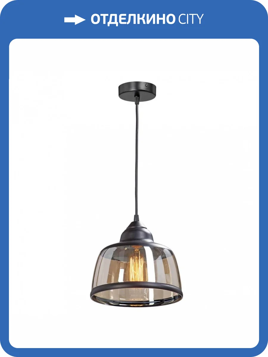 Подвесной светильник Vitaluce V4531-1/1S фото 3