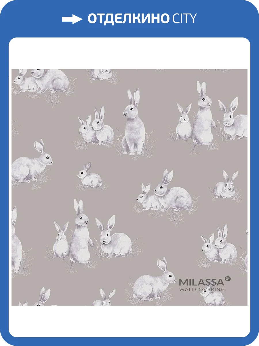 Обои флизелиновые Milassa Twins Tw1 011 фото 3