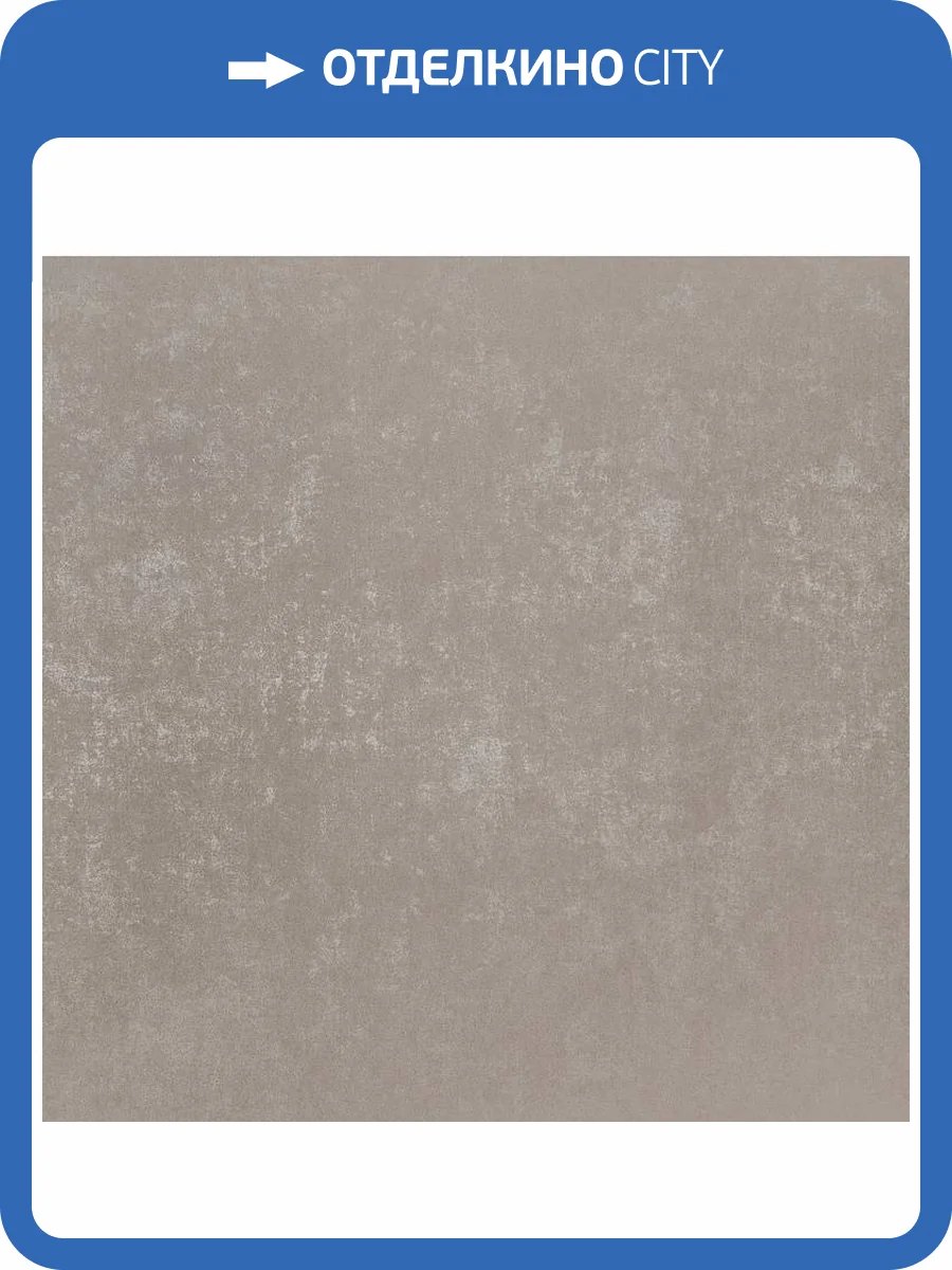 Обои Bernardo Bartalucci Bigi Plus 5089-4 фото 2