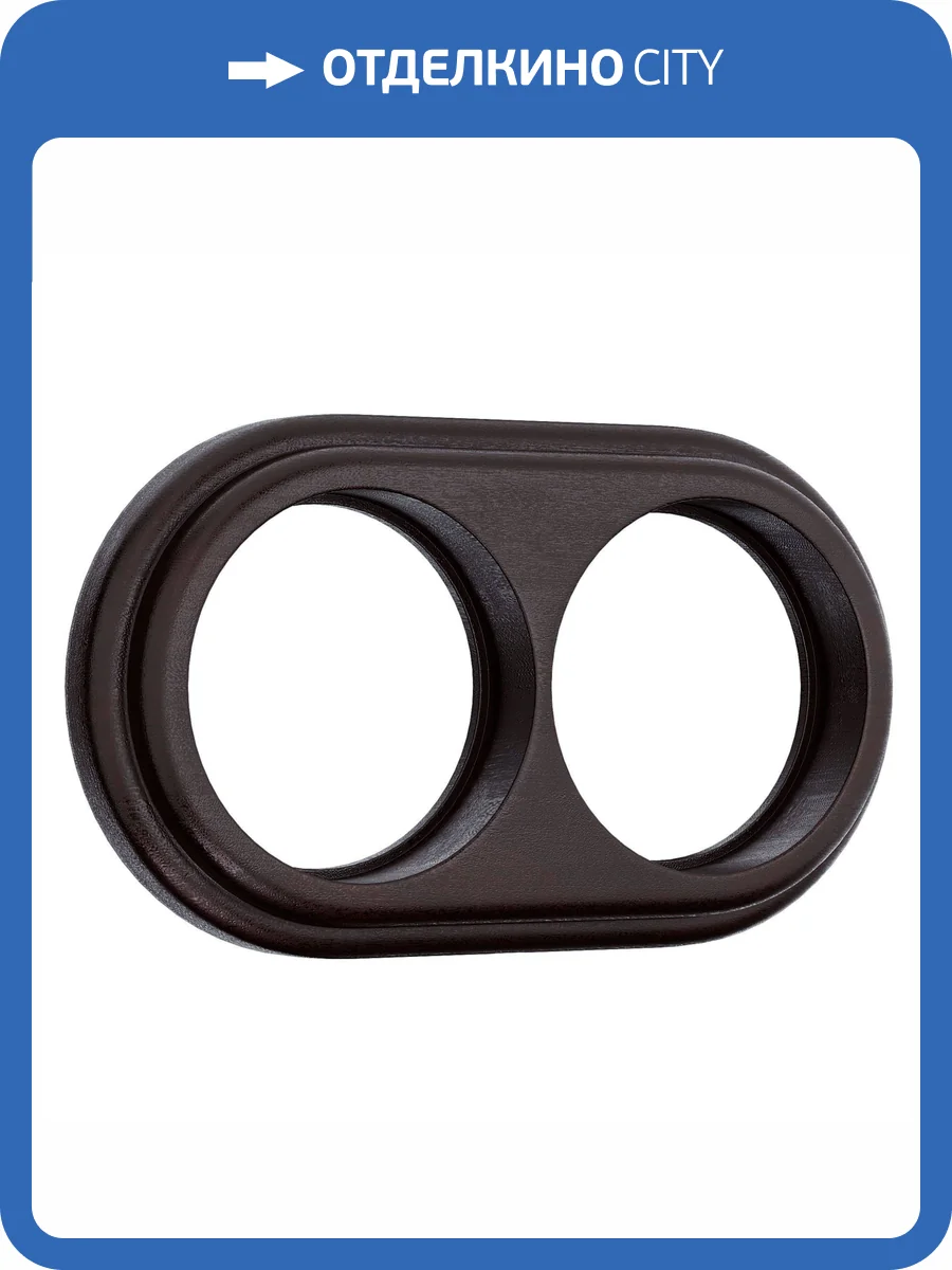 Рамка Werkel Legend W0025226 фото 3