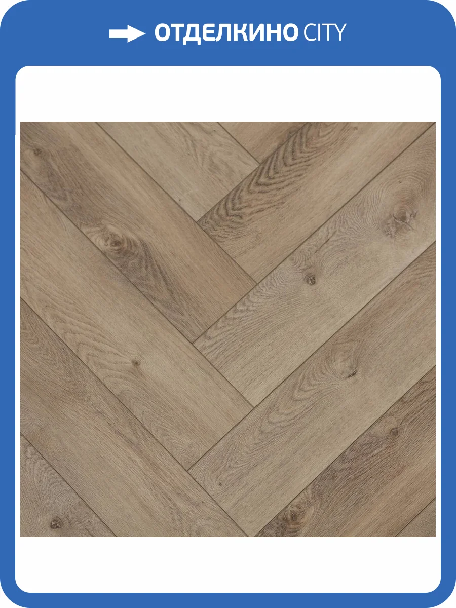 LVT Ламинат Art East Art Tile Click HV 4/33 4V 45-22 HV Дуб Модена 600x150 фото 5