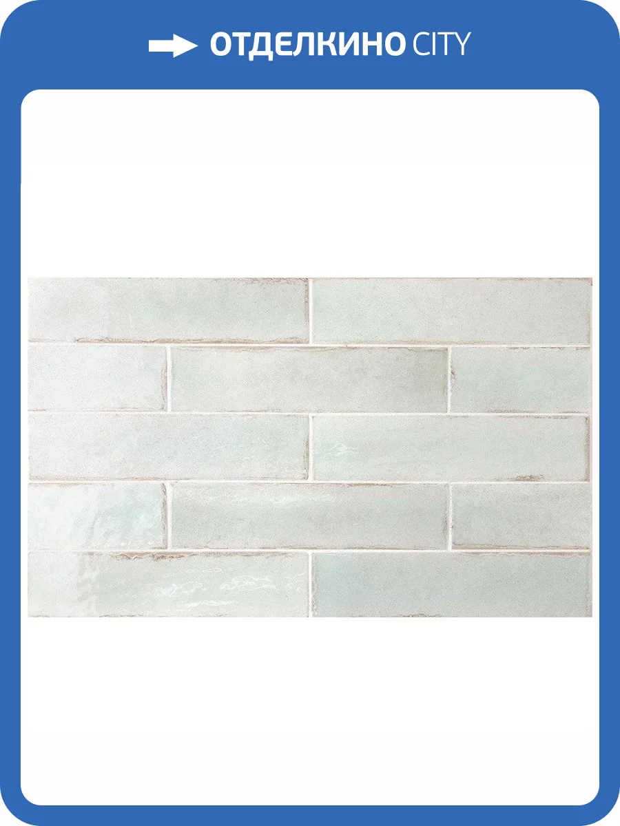 Керамогранит Equipe Tribeca 26880 Seaglass Mint 6x24.6 фото 4