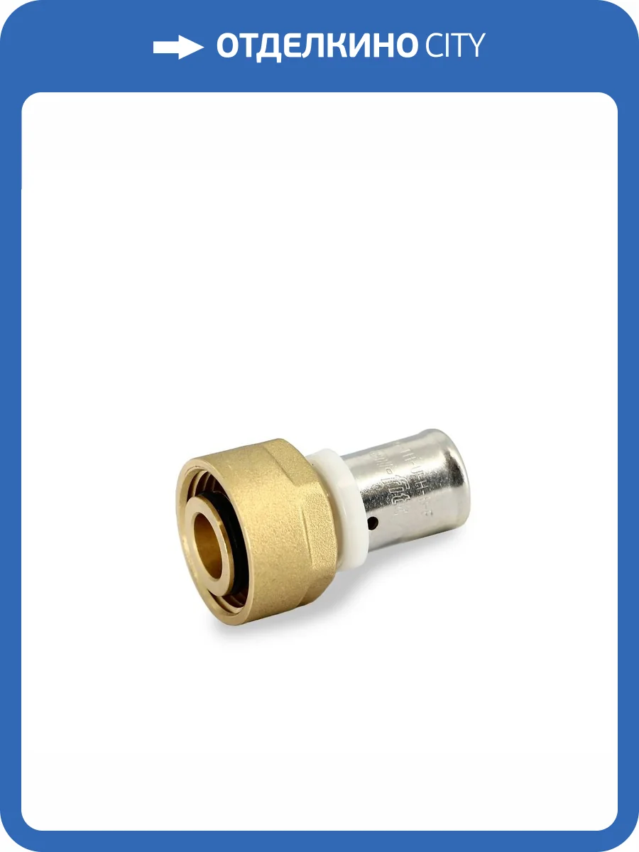 Муфта пресс-В 16 UNI-FITT 1 х 3/4, с накидной гайкой фото 2