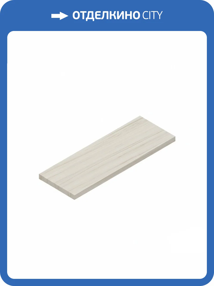 Ступень Atlas Concorde Russia Empire 620070002087 Lasa Scal. Ang. Sx / Эмпаир Ласа Угловая Лев 33x120 фото 20