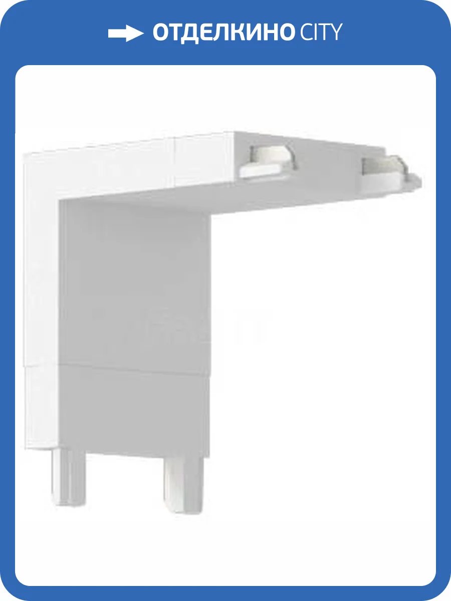 Угловой внутренний соединитель Aployt APL.0181.10.02 фото 2