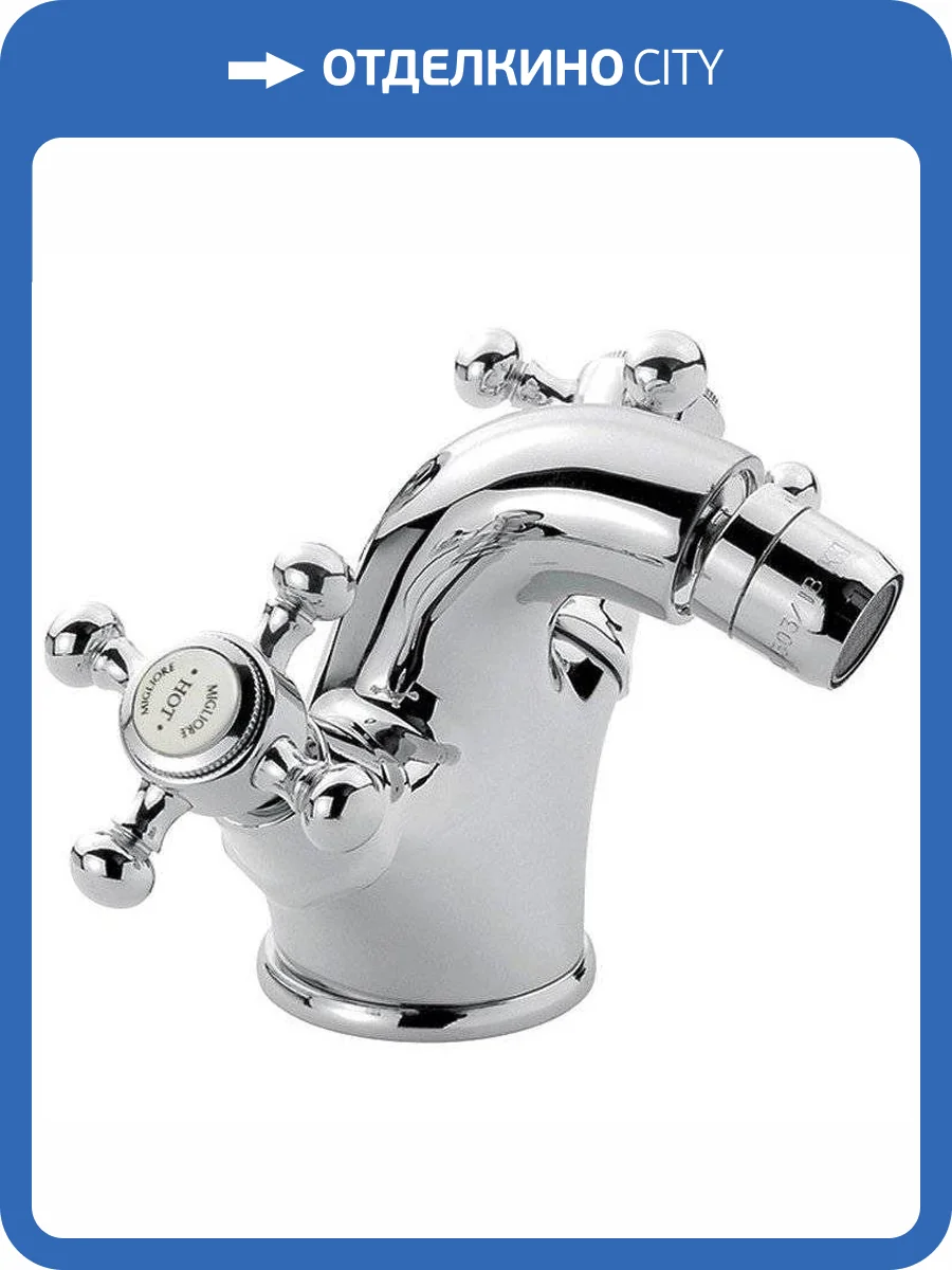 Смеситель для биде Migliore Lady 18822 хром фото 3