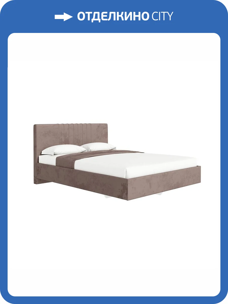 Кровать Ижмебель Соло 00-00164421 коричневый, бежевый с латами 160x200 фото 9
