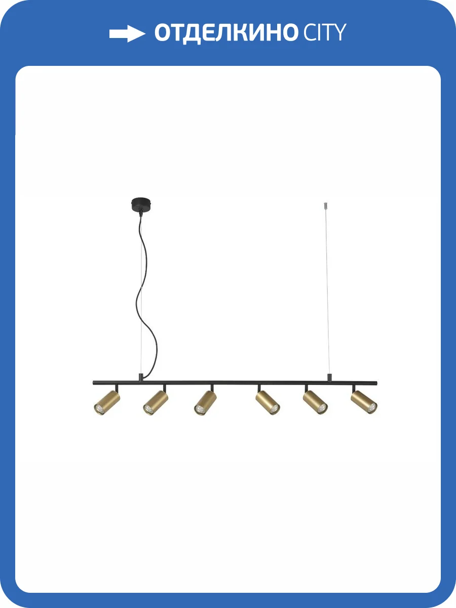 Подвесной светильник Crystal Lux Clt 015C6 L1200 Bl-Go фото 6