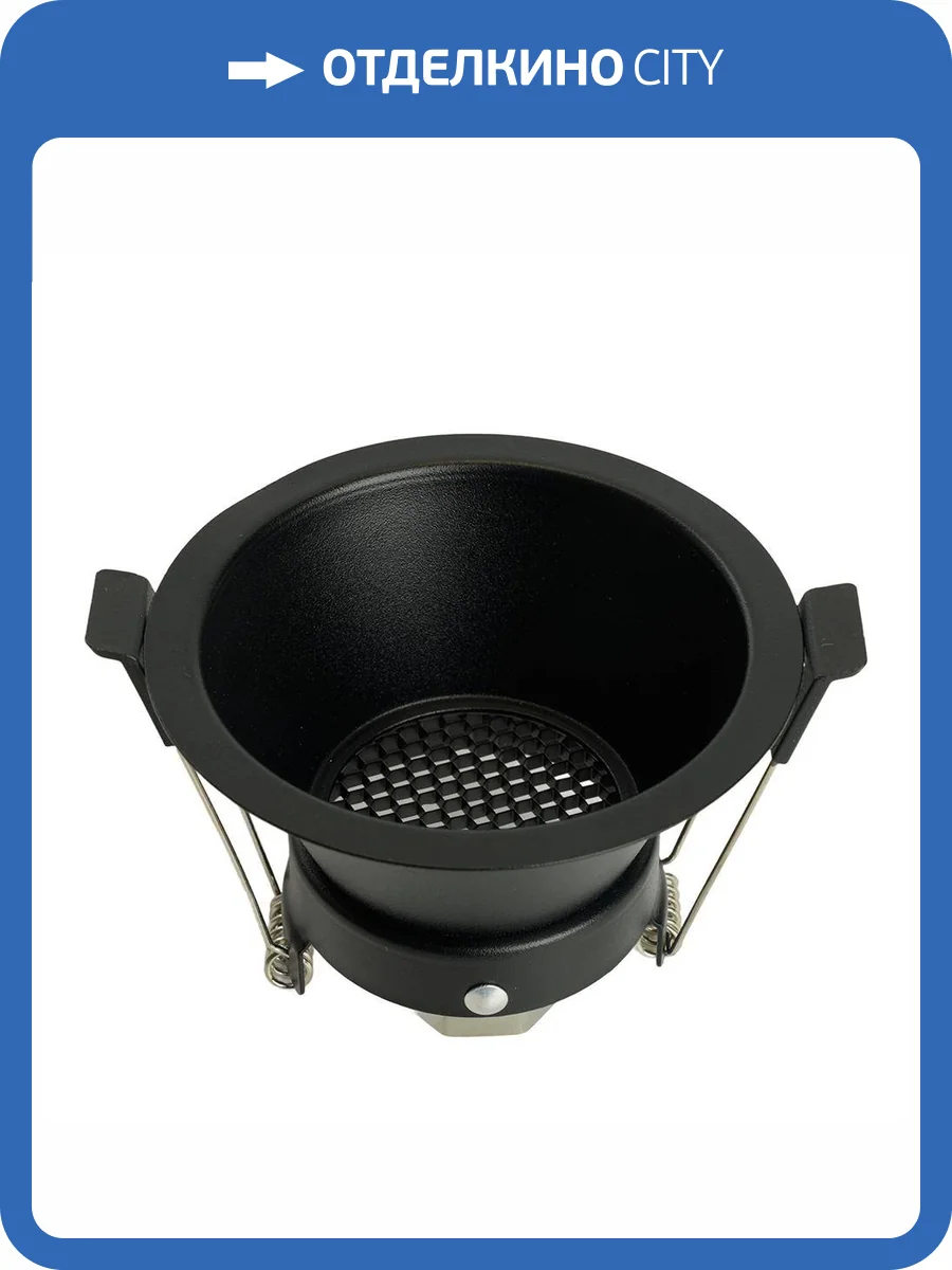 Встраиваемый светильник Feron 51341 фото 2