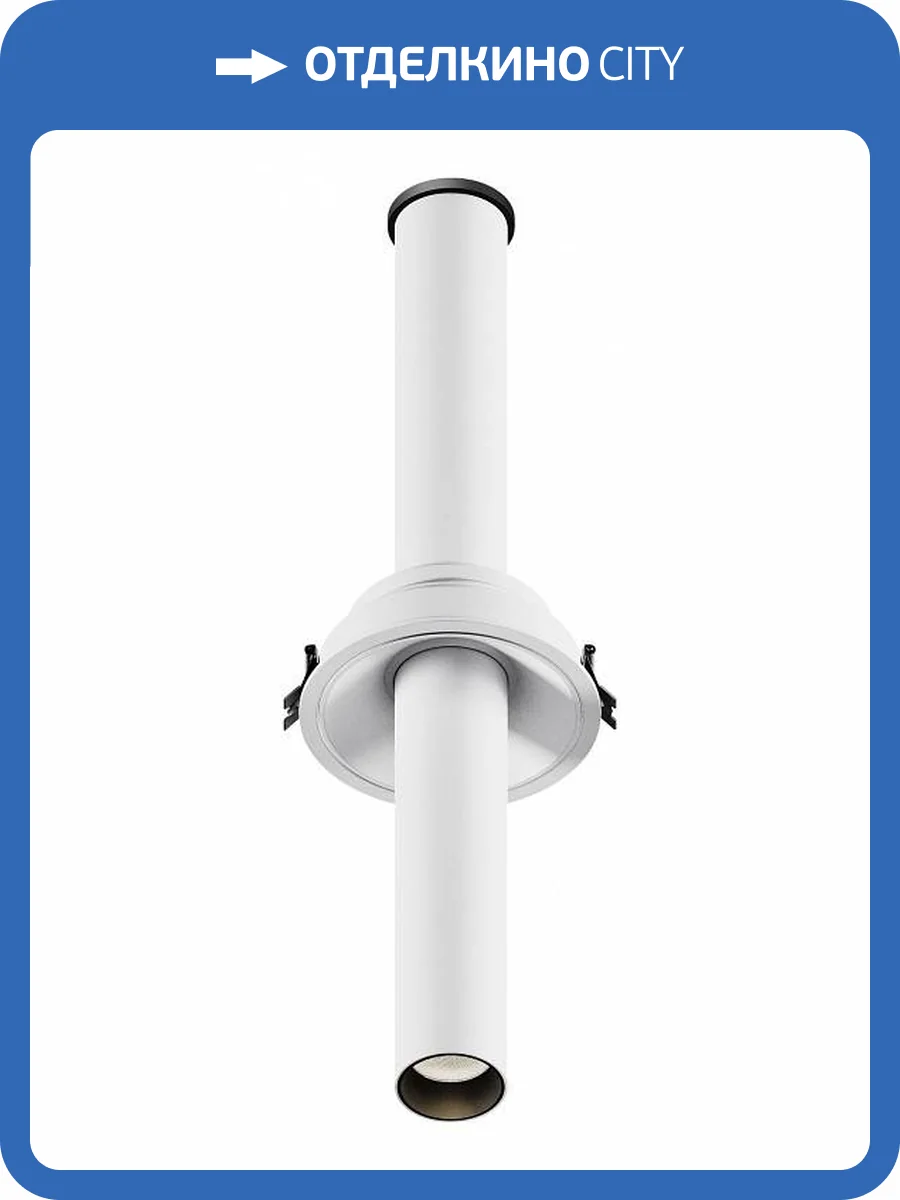 Встраиваемый светильник Maytoni Technical Focus T C140RS-L300-7W3K-W фото 2