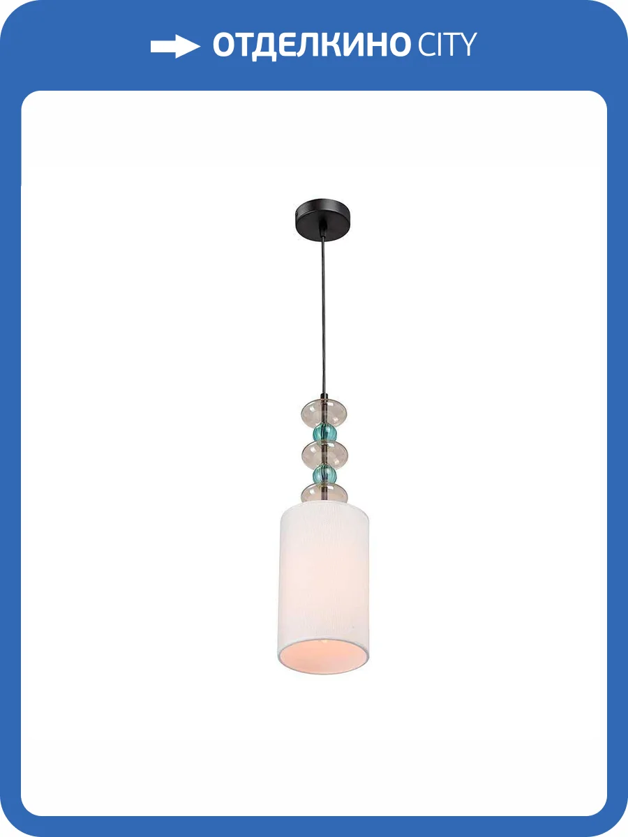 Подвесной светильник Vitaluce V2999-1/1S фото 5