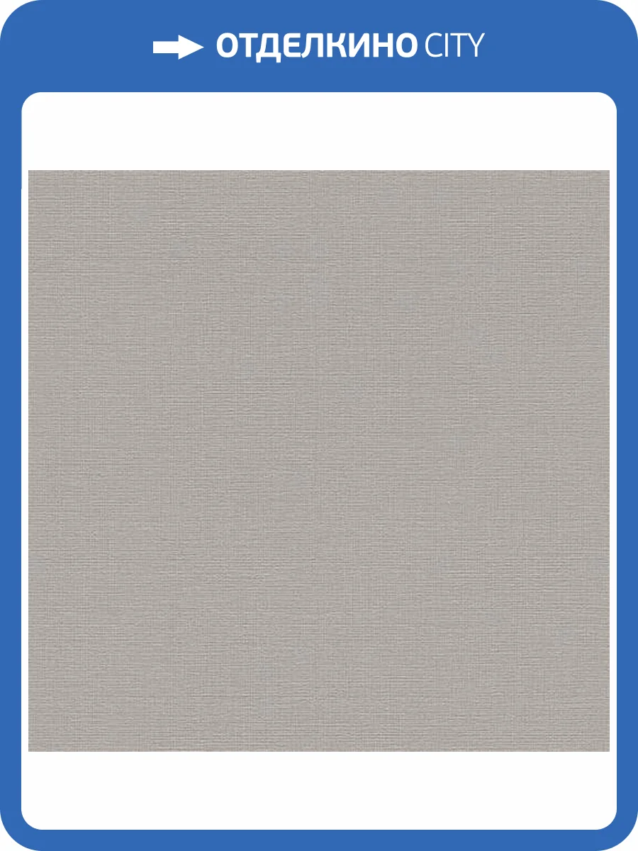 Обои Rasch Deco Style 732320 фото 2