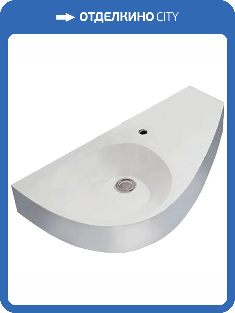 Раковина 1MarKa Piccolo У10466 левая, 85 см фото 4