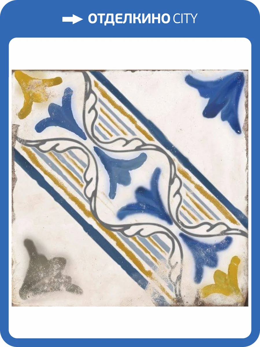 Керамогранит Nanda Tiles Magnolia Lina 20x20 фото 7