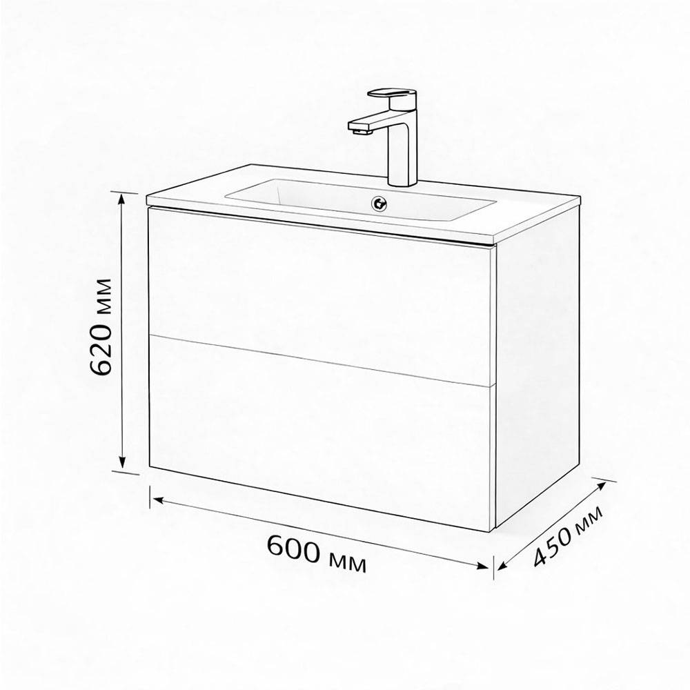Тумба с раковиной Terminus Aurora AUR10602900301O белый, 60x62 фото 3