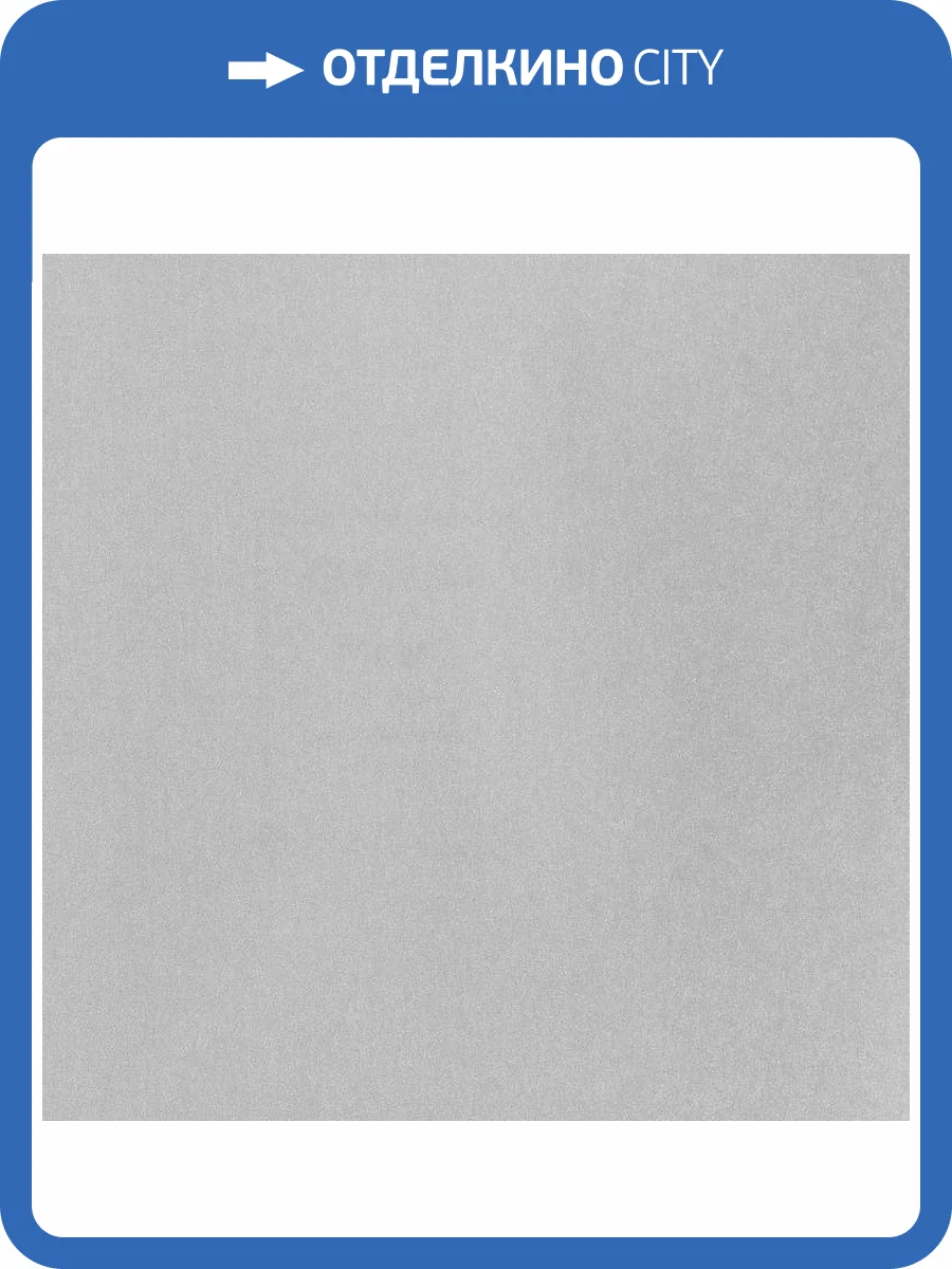 Обои Bernardo Bartalucci Bigi Plus 5094-1 фото 2