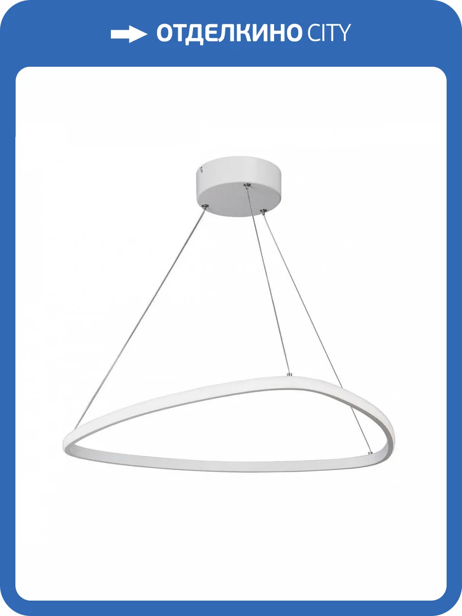 Подвесной светильник Vitaluce V4624-0/1S фото 2