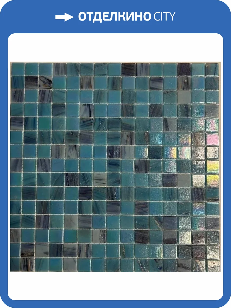 Мозаика Pixel Mosaic Стеклянная мозаика PIX126 (2x2) 31.6x31.6 фото 2