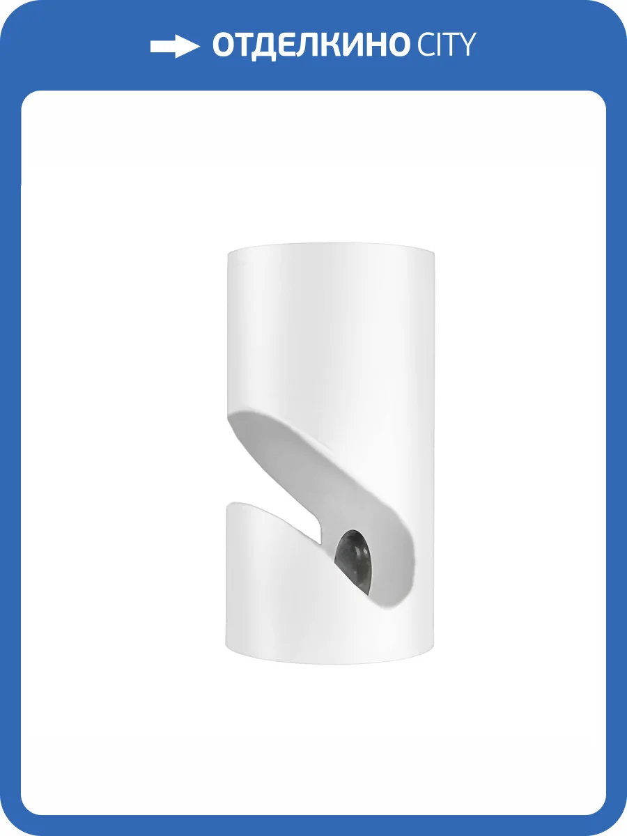 Винт Arlight 36988 фото 6