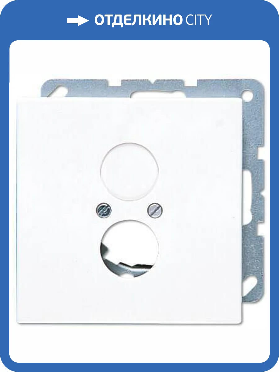 Накладка для 2-х акустических гнезд L2S Jung LS 990 белая LS962WW фото 2