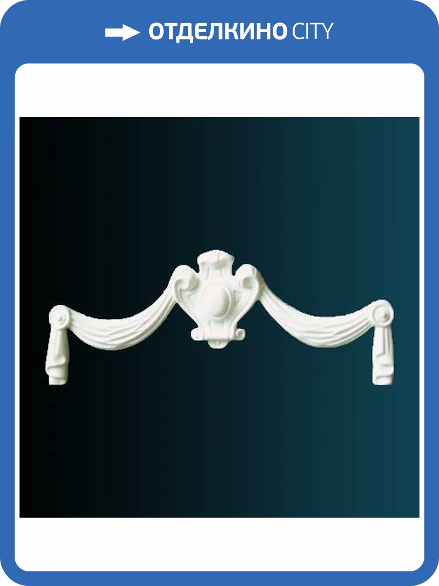 Дверное обрамление Перфект D3517 32x1.5x13 фото 2