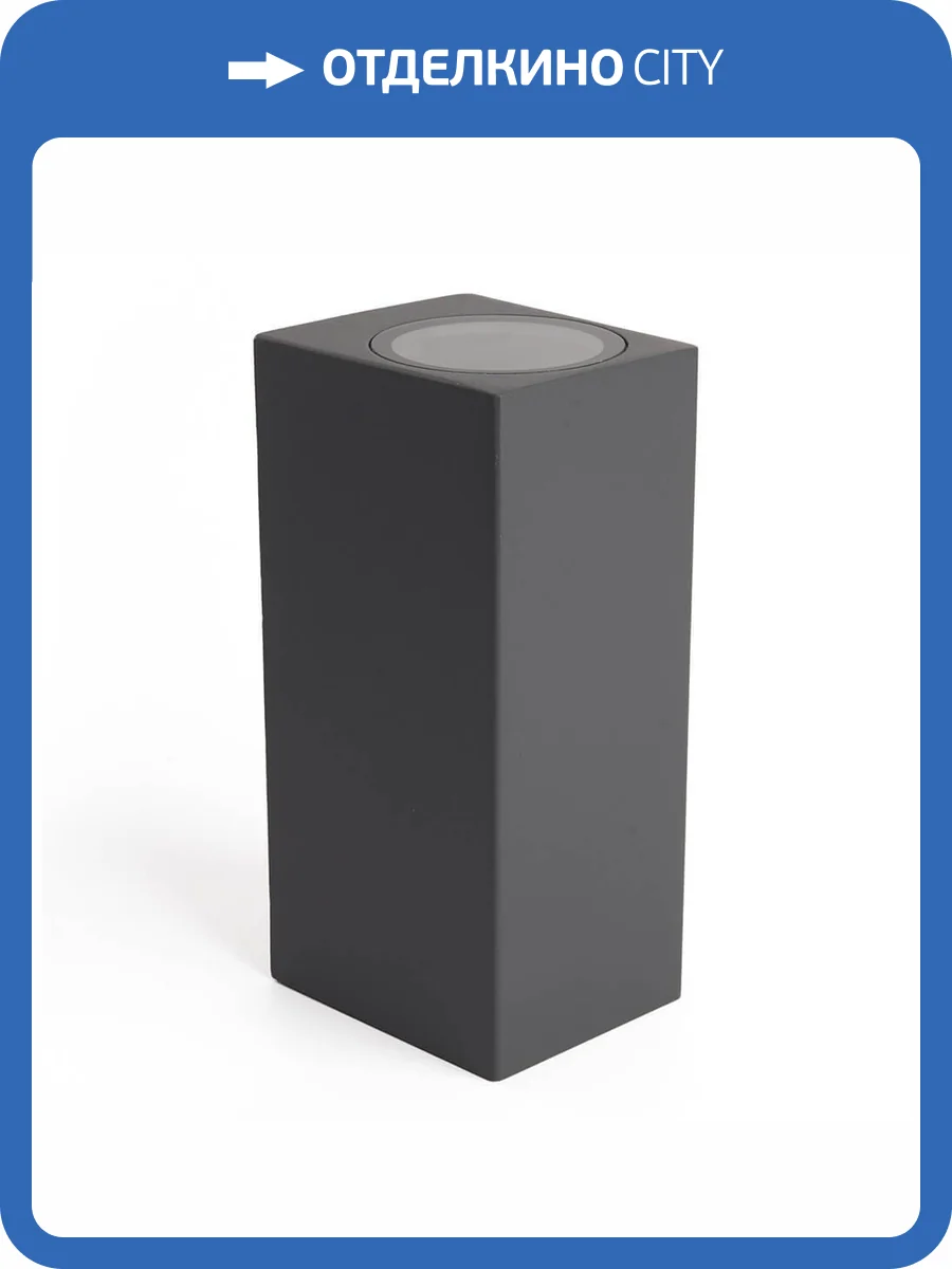 Уличный настенный светильник Feron Бостон 48327 фото 7