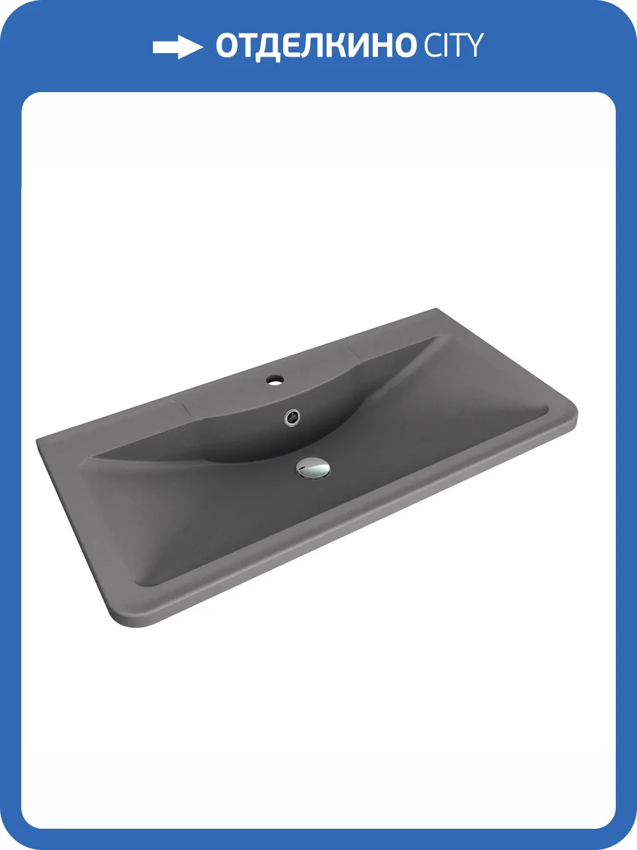 Раковина Florentina Аллегро 10.020.00900.307 90 см, серый шелк фото 3