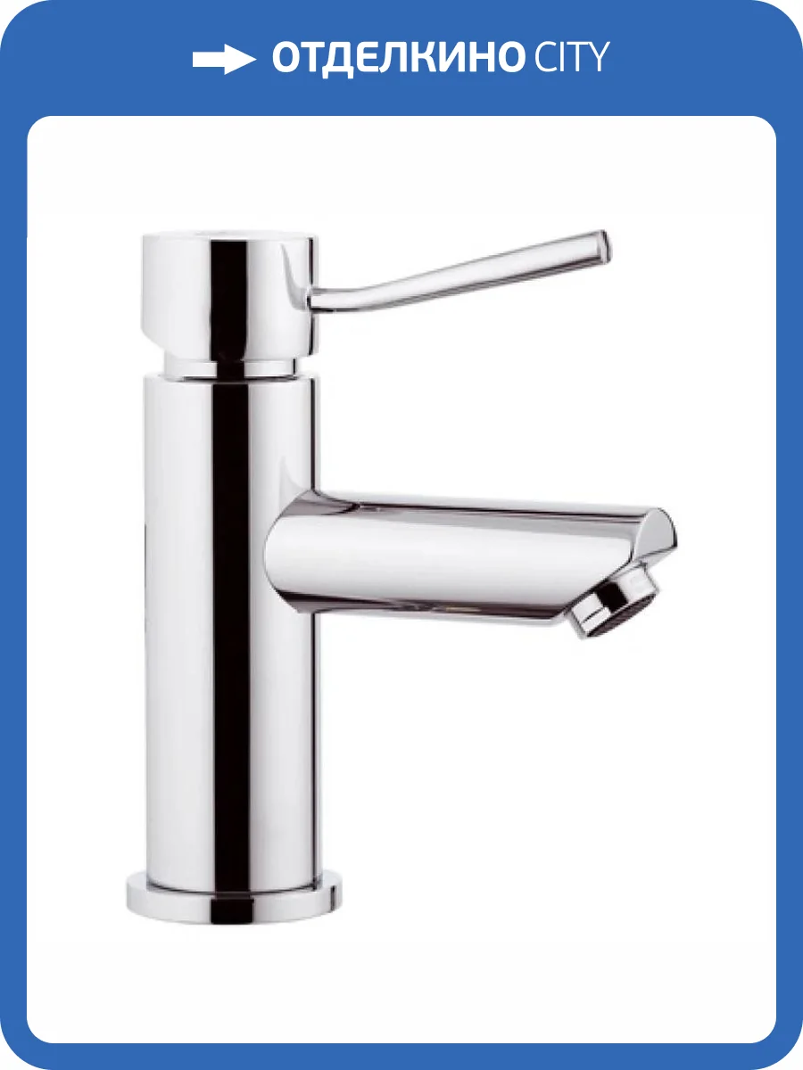 Смеситель для раковины Remer Minimal N11 фото 2