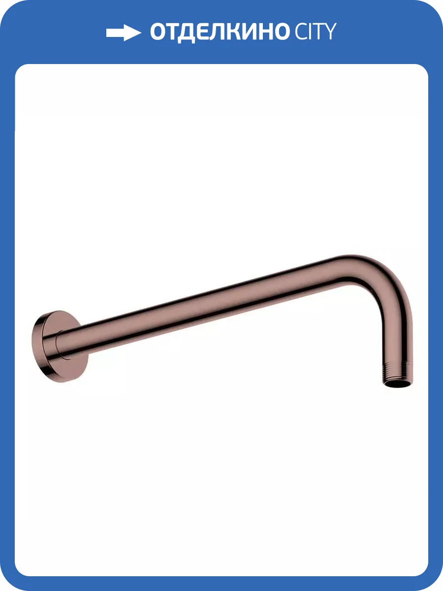 Излив для душа Wasserkraft A338 розовое золото, настенный фото 3