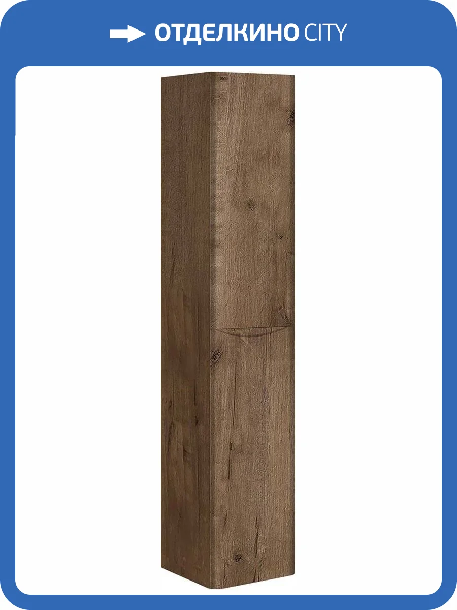 Шкаф-пенал Vincea Paola R дуб винтаж фото 6