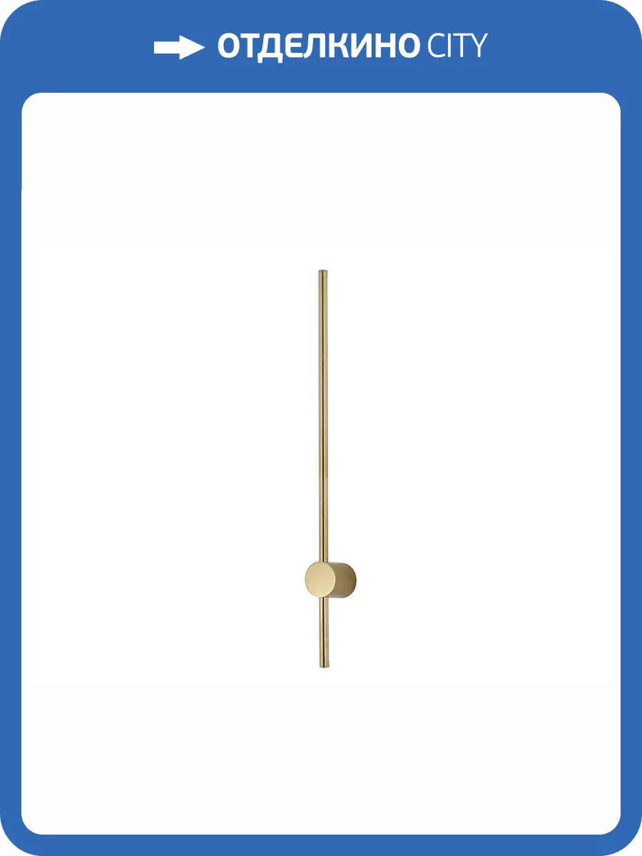 Бра Newport 15102/A champagne gold фото 2