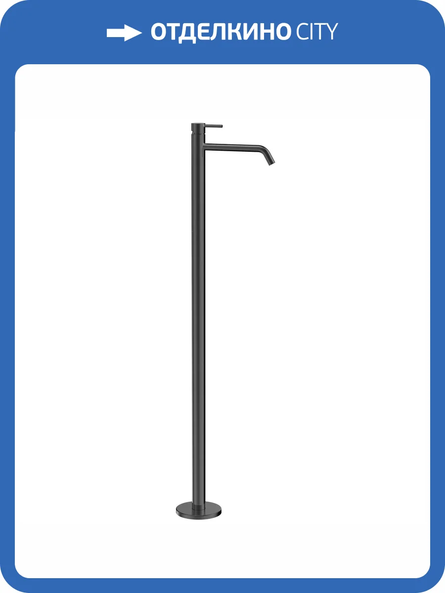 Смеситель для раковины AQUAme Siena AQM6211MB напольный, черный матовый фото 4