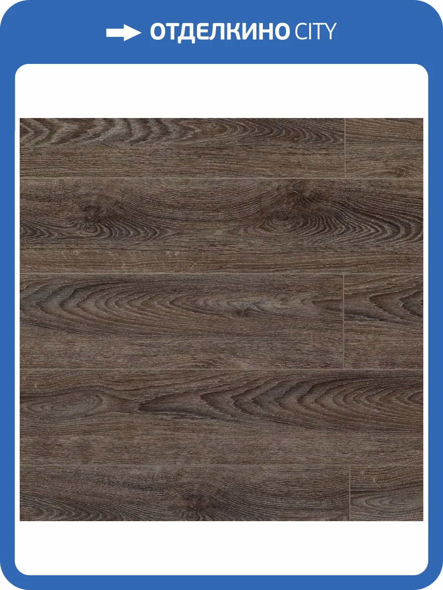 SPC Ламинат Aquafloor Space 4/43 4V AF4058SPC 1220x180 фото 2