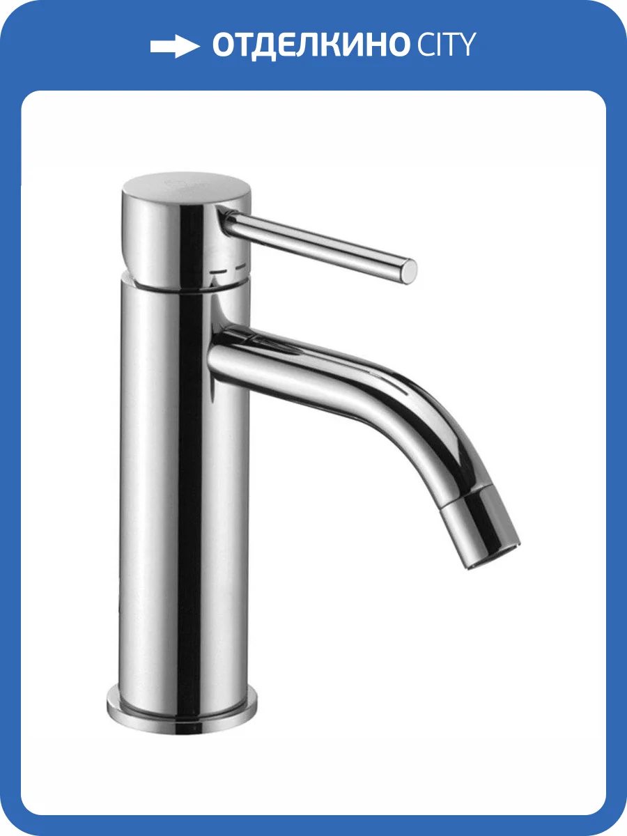 Смеситель для раковины Paffoni Light LIG071CR фото 4