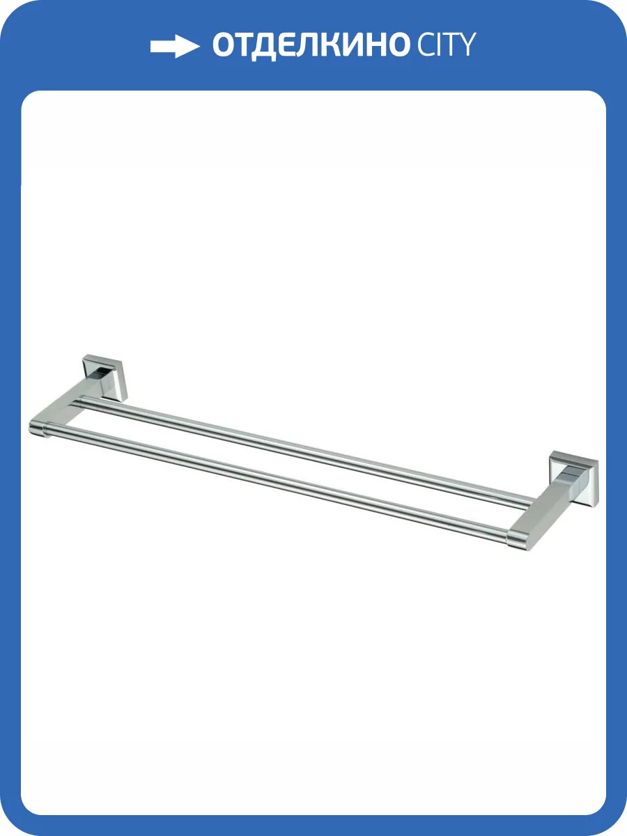 Держатель для полотенец прямой (2-ой) 60 см Savol 95 S-609548 хром фото 3