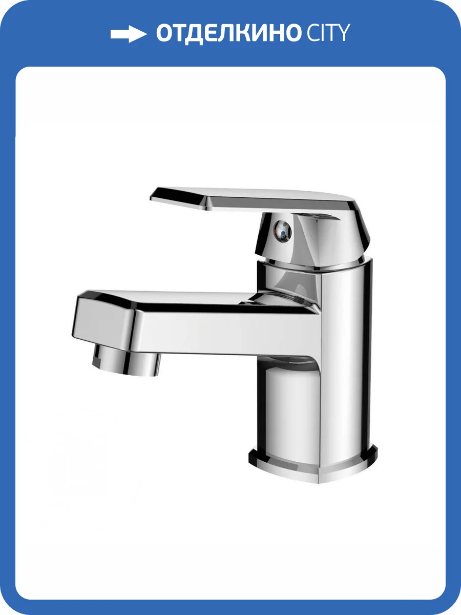 Смеситель для раковины OneLife P02-021CR хром фото 8