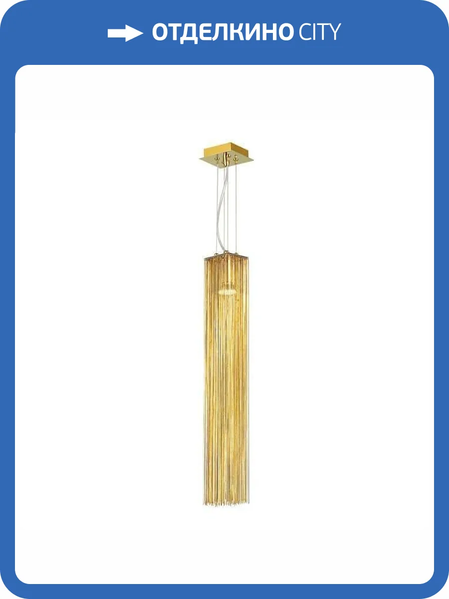 Подвесной светильник Odeon Light Classic Luigi 4137/1 фото 3