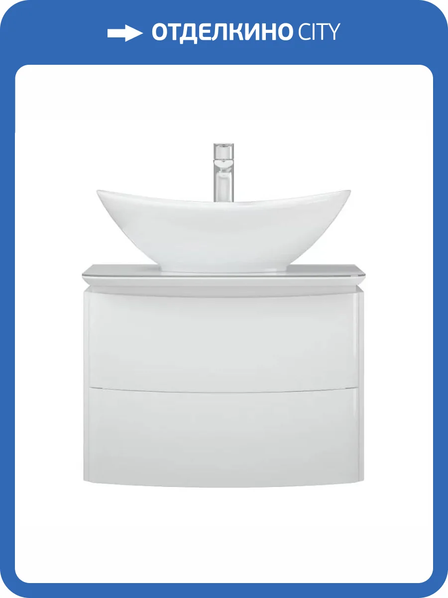 Тумба с раковиной Corozo Вико 60 Z2 подвесная, белый фото 8