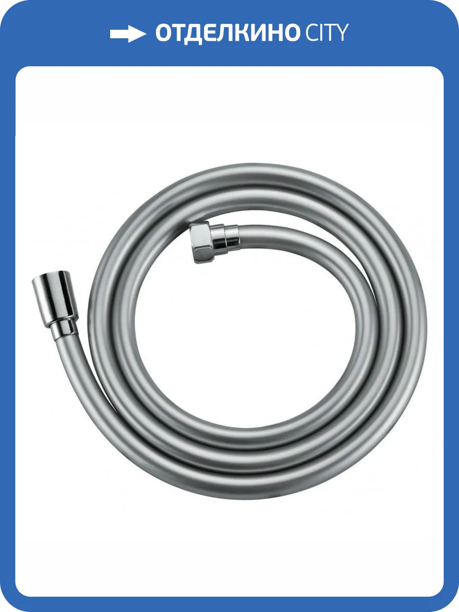 Душевой шланг Orange О-шауэр OH02 фото 2