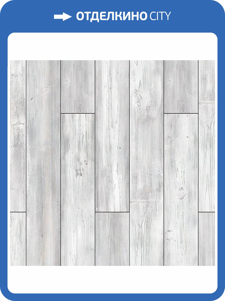 Ламинат Ideal Choice 12/33 4V ID203 Дуб Таргет 1380x193 фото 3