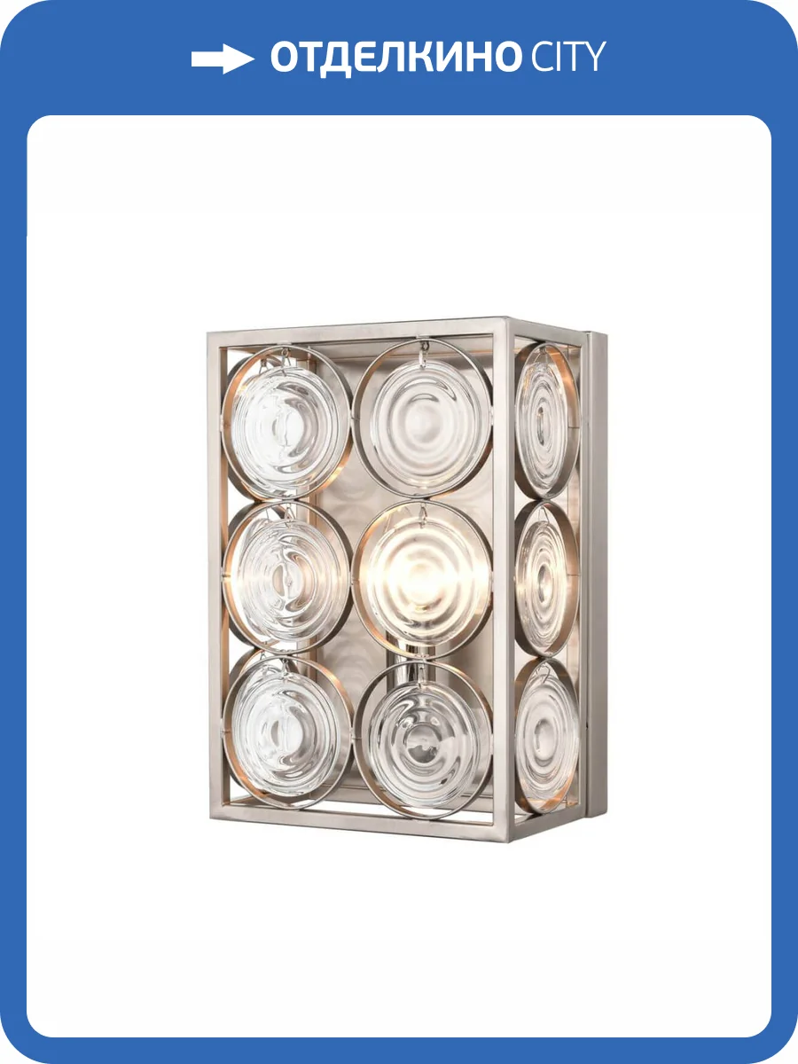 Бра Vele Luce Sophie VL3233W01 фото 6